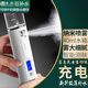 安尚注氧儀家用補(bǔ)水儀納米噴霧器臉部美容儀保濕神器面部水加濕儀器蒸臉儀送老婆母親女朋友生日禮物 充電 40ml 納米噴霧 充電寶功能 智能測(cè)膚 白