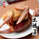 歸隱 【3只價】 新鮮乳鴿  鴿子肉  殺后約350g每只 農(nóng)家乳鴿新鮮現(xiàn)殺
