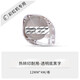 愛墨【熱轉(zhuǎn)印/透明底黑字4米】適用彩虹機(jī)P12pro PET貼紙防水不干膠熱轉(zhuǎn)印家居收納夜光開關(guān)貼線纜標(biāo)簽