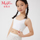 曼妮芬舒適無痕莫代爾內(nèi)衣可愛印花內(nèi)搭背心 010 白色 160 80 80