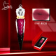Christian Louboutin克里斯提CL蘿卜丁唇釉女王權(quán)杖口紅送女友 009F 紫紅色