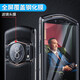 翎聽 8848 m6鋼化膜 鈦金手機(jī)尊享版5G 防窺膜 m5手機(jī)膜 防/抗藍(lán)光全屏貼合曲面手機(jī)貼膜 M6-黑色-高清-全屏鋼化膜【1片裝】
