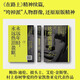 【官方直營(yíng)】達摩流浪者 杰克·凱魯亞克 萬(wàn)曉利推薦，科恩傳記譯者陳震作序推薦?！坝肋h年輕，永遠熱淚盈眶”原文出處，《在路上》精神續篇，“垮掉派”人物群像，還原原版精神 果麥圖書(shū)  團購聯(lián)系客服