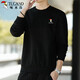 啄木鳥(niǎo)（TUCANO）衛衣男士潮流寬松圓領(lǐng)長(cháng)袖t恤學(xué)生休閑百搭打底衫上衣 黑色 XL