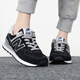 NEW BALANCE574系列男鞋女鞋 2025秋季新款運動(dòng)鞋 復古拼接低幫透氣休閑鞋子 ML574EVB-D/黑色 42 (腳長(cháng)26.5cm)