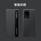 錦灝 三星S20 Ultra 5G版手機套智能休眠視窗翻蓋s20+全包防摔保護殼時尚商務(wù)簡約男女 黑色 三星S20+（芯片休眠智能喚醒）