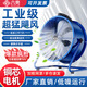 六奧工業(yè)強力趴地扇電風(fēng)扇手提軸流風(fēng)扇大功率落地扇臺式工地風(fēng)扇商用 12寸升級加強3檔旋轉調速