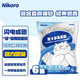 妮可露Nikoro 三合一混合貓砂 強效除臭高效結團低塵6L單袋（約2.5kg） 原味混合砂6L*6（約30斤）