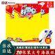 目送（musong）促銷海報大號可擦海報紙pop廣告紙商場便利店可擦寫空白宣傳海報 大號好消息 42*58覆膜海報20張(可擦寫)帶筆