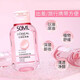 歐萊雅（LOREAL）卸妝油深層清潔卸濃妝卸妝乳卸防曬霜卸妝水卸眼部及唇部卸妝液 花萃凈透卸妝油50ml