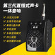 IRY電吹管直插式小音箱AKAI藍牙音響雅佳羅蘭奧合暢雅思樂卓恩通用款 10w藍音Q8直插音響