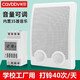 長(zhǎng)貝（Cavbbv）打鈴器學(xué)校音樂(lè)電鈴定時(shí)自動(dòng)打鈴儀幼兒園培訓(xùn)班工廠電鈴上下課鈴 單鈴+控制器（內(nèi)置音樂(lè)型）