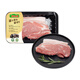 壹號土豬【無抗】 上肉300g