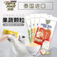 珍致（FancyFeast）貓零食喵醬之吻貓軟糧貓條 泰國進(jìn)口 拌糧獎勵 26年1月吞拿魚(yú)芒果10包共40支