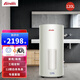 依斯頓（ESTEEn）EDY-100/120升大容量?jì)λ?立式落地式商用電熱水器 可定制wifi款 120L 220伏 3千瓦
