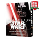 星球大戰(zhàn) 新版圖典 英文原版 Ultimate Star Wars 百科設(shè)定畫冊(cè) 角色 生物 地點(diǎn)