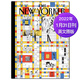 2022單期】紐約客雜志THE NEW YORKER美國文學(xué)文摘人文雜志 知識文藝詩歌電影評論文化生活期刊 2022年1月31日刊