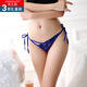 梵主題系帶式丁字褲女士?jì)妊澟愿型该髡T惑透氣鏤空大碼女士T褲頭3條裝 黑色+膚色+寶藍色 -禮盒裝 3條 均碼 -（建議75斤-160斤）