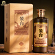 裝臺酒（創(chuàng)始版）醬香型53度限量珍藏款 坤沙大曲高端年份酒500ml/瓶 53度 500mL 6瓶