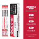 日本zebra斑馬筆芯JK-0.5模塊筆JKL速干原裝替芯J3J2三色筆SJ2/J2JZ33替換芯 【10支/盒】紅色