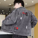 浩術(shù)牛仔夾克男春秋款刺繡牛仔外套潮牌百搭痞帥寬松工裝夾克衫上衣男 灰色 XL