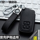毅迅適用雷克薩斯rx300鑰匙套es200/es300h凌志nx200汽車(chē)ct200h鑰匙包 C款-亮銀（皮繩+8字扣）
