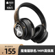 魔鬼貓（ZOMBIES CAT）藍牙耳機頭戴式無(wú)線(xiàn)耳麥游戲降噪通用禮物蘋(píng)果電腦手機手游男女生款 黑色