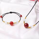 夢(mèng)君宸紅瑪瑙紅豆項鏈手工編織相思豆閨蜜情侶款轉運珠吊墜 瑪瑙貓眼石【一套】吊墜+手鏈 紅瑪瑙