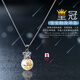 雍秀  寶寶胎毛吊墜新生兒胎發(fā)紀念品diy自制項鏈滿(mǎn)月百天生日禮物  皇冠金箔款