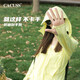CACUSS長(cháng)袖冰絲防曬衣女夏季連帽外套百戶(hù)外沙灘遮陽(yáng)拉鏈衫皮膚衣FS027 熒光黃 XL