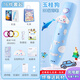 托思奇庫(kù)洛米3d打印筆低溫?zé)o線兒童4-8歲玩具女孩3-6歲生日禮物繪畫(huà)筆 玉桂狗+3D打印筆+大畫(huà)冊(cè)禮盒禮袋 高配23件套裝-13卷共56米耗材