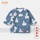 長(zhǎng)命富貴初生新生嬰兒秋衣上衣和尚服無(wú)骨和服寶寶上衣純棉內(nèi)衣春秋新款 平安吉象（藍(lán)）/夏季薄款 66cm（3-6個(gè)月）