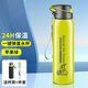 TOOKTRO 保冷保溫騎行水壺自行車(chē)專(zhuān)用杯子山地車(chē)公路單車(chē)大容量運動(dòng)水瓶 雙層保溫不銹鋼彈蓋水杯綠色