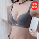 KJ法國(guó)KJ小胸聚攏內(nèi)衣女士無鋼圈收副乳防下垂無痕文胸罩套裝新款 灰紫 75B =34B(配內(nèi)褲)