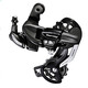 禧瑪諾變速器后撥山地21速24速變速器SHIMANO 8/7S自行車后撥 TY500