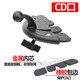 【適用于小米無(wú)線(xiàn)充改裝】車(chē)載手機支架底座配件CD口卡扣式17mm萬(wàn)向頭通用型 CD口