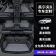 指南針 適用大眾高爾夫8腳墊14-23款全包圍專(zhuān)用七7絲圈rline嘉旅7.5汽車(chē) 全車(chē)款-黑米+黑灰絲圈+全包黑米