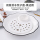 嘉蘭餃子盤(pán)陶瓷瀝水雙層盤(pán)家用圓形帶醋碟創(chuàng  )意水餃專(zhuān)用菜盤(pán)網(wǎng)紅蒸餃盤(pán)