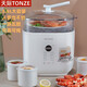天際（TONZE）蒸汽隔水電燉鍋電燉盅大容量家用全自動(dòng)燉湯鍋陶瓷煮粥燕窩旗艦款 DGD55-55AG-8-10人旗艦款 5.5L