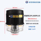 歐亞惠通濾清器收割機(jī)除塵器裝載機(jī)預(yù)濾器農(nóng)業(yè)機(jī)械空濾總成拖拉機(jī)空氣濾芯 22PL1600口徑130-150mm38根管