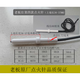 老板燃?xì)馓烊粴庠钔ㄓ命c(diǎn)火針打火針電極陶瓷針點(diǎn)火器灶具配件 老板第四款9B17/9B32/9B78點(diǎn)火針