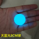 琉麗天然夜光球擺件夜明珠原石螢光石兒童寶石夜間發(fā)光圓球手把球工廠 天藍(lán)光3CM無(wú)孔1顆