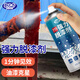 非凡力脫漆劑清除劑實(shí)木門(mén)鐵皮柜塑料去漆劑強(qiáng)力除漆清潔劑除噴漆清洗劑 【量大優(yōu)惠】450ml*5支+帶工具