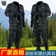 西塘先生黑鷹迷彩工作服男女套裝耐臟工地褲子勞保戶(hù)外訓練服養殖上衣 黑鷹迷彩套裝 2XL 180碼 145-165斤