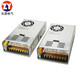 zy數(shù)顯電壓可調(diào)直流500W電源0-12V40A/24V20A/36/48V10A/60/80/90 0-36V 15A(電壓可調(diào))