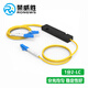 榮威勝 電信級(jí)1分2光纖分路器分光器 一分二單模LC/UPC盒式拉錐式尾纖分路器一比二