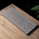 福雁坊陶瓷茶盤創(chuàng)意速干吸水干泡臺(tái)小型家用輕奢現(xiàn)代長方形托盤瀝水茶臺(tái) 般若心經(jīng)吸水干泡盤