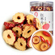 寧安堡 新疆無(wú)核紅棗干 酥脆棗片 枸杞?jīng)_泡150g/罐 湯色清亮