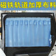 御駕者（YU JIA ZHE）汽車(chē)遮陽(yáng)簾車(chē)窗簾磁鐵吸式軌道側窗車(chē)用遮光簾護隱私寶寶通用型防 流蘇藍色-后排一對 ABS塑膠軌道