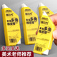老人頭（lotory） 多角樂(lè )橡皮擦學(xué)生擦得干凈繪畫(huà)素描細節高光美術(shù)生橡皮擦兒童創(chuàng  )意三角形橡皮 多角橡皮檫【1塊裝】